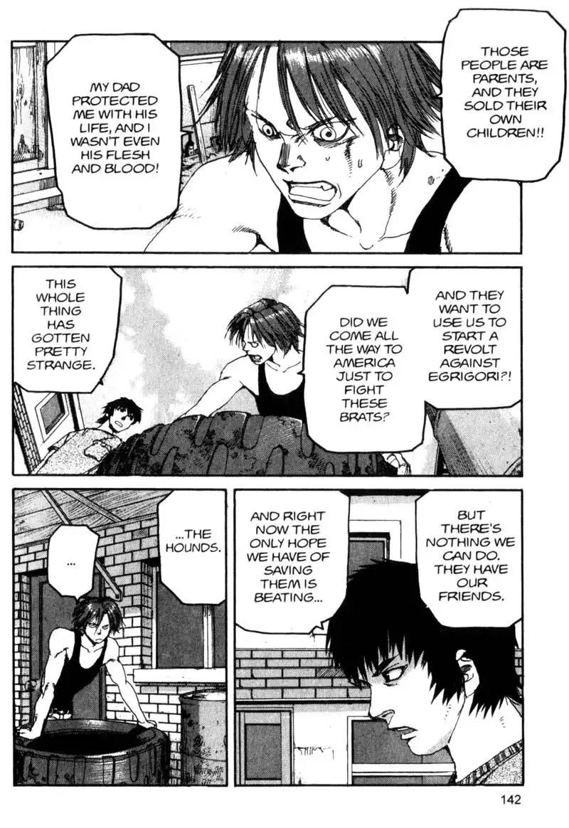 Project Arms Chapter 84 10